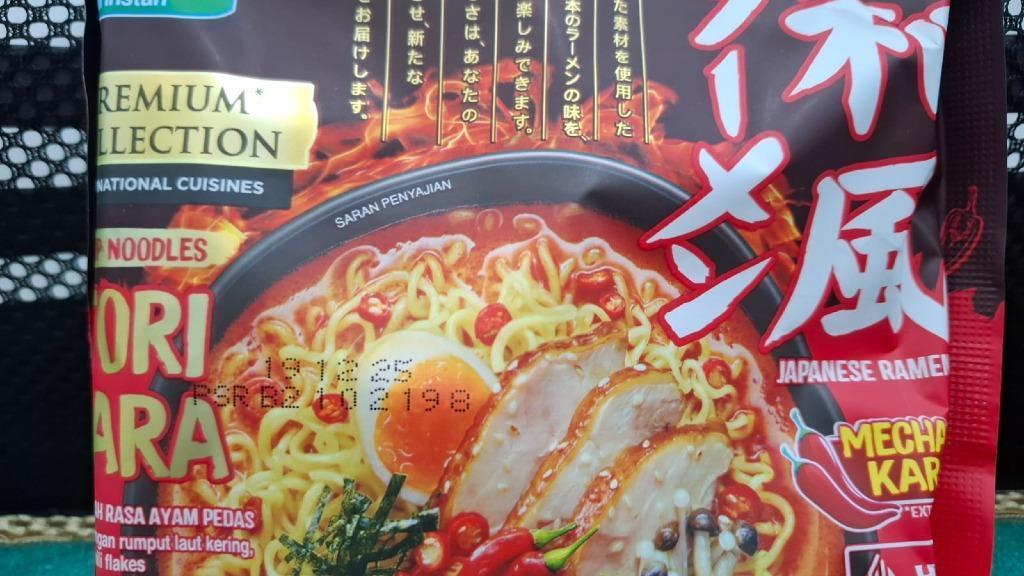 INDOMIE TORI KARA